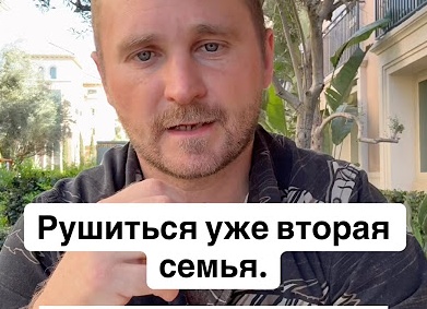 Очень просто. Как перейти на семейное образование?