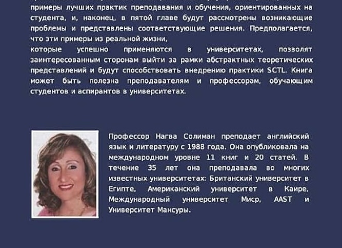 Дистанционное образование - это термин, которые используют применительно к широкому спектру образовательных программ и курсов, н