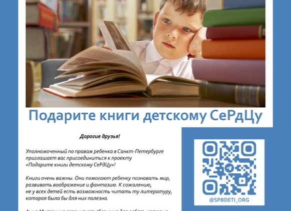 Почему классическое образование уже не нужно: мнение школьников и учителей