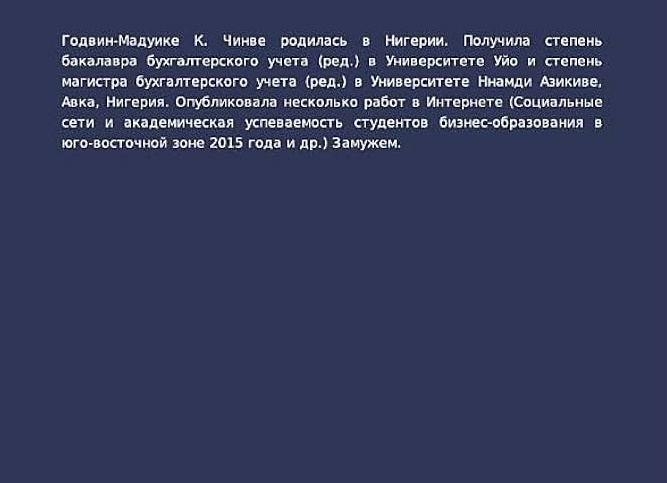 Нужен ли диплом в 21 веке? Какое образование выбрать?